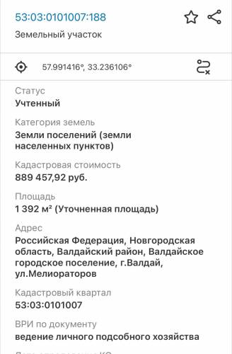 WhatsApp_Image_2024-06-24_at_14.24.54.jpeg WhatsApp_Image_2024-06-24_at_14.24.54.jpeg
