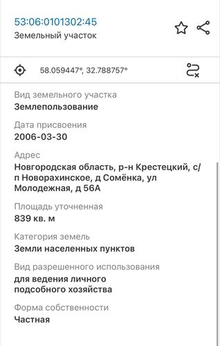 WhatsApp_Image_2025-05-07_at_15.06.37.jpeg