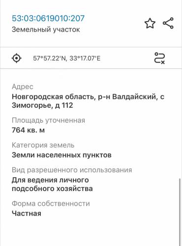 WhatsApp_Image_2025-06-24_at_16.00.52.jpeg