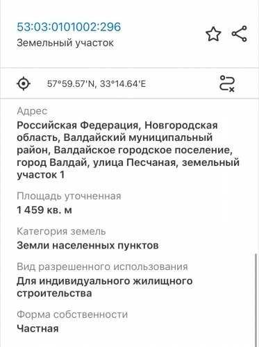 WhatsApp_Image_2025-06-24_at_17.07.36_13.jpeg