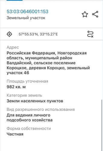 WhatsApp_Image_2025-07-16_at_16.46.54.jpeg