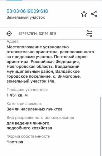 WhatsApp_Image_2025-07-17_at_16.55.44_1.jpeg