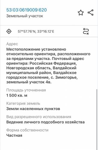 WhatsApp_Image_2025-07-17_at_16.56.13_1.jpeg