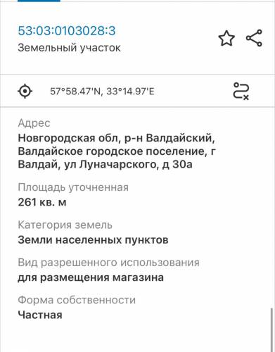 WhatsApp_Image_2025-11-10_at_15.18.57.jpeg