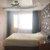 37186EAA-E58D-498B-9A9B-8BED71EDC48D.jpeg