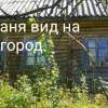 4c0ce2c2-63f4-414d-9268-371ba0ca3038.jpg
