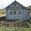 E2BD6483-478D-4984-A5B5-62BED5DDD554.jpeg