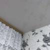 IMG-20171205-WA0011.jpg