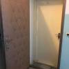 IMG-20180223-WA0076.jpg