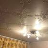 IMG-20180320-WA0005.jpg