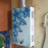 IMG-20180822-WA0045.jpeg