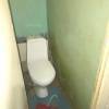 IMG-20181005-WA0000.jpg