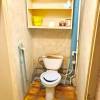 IMG-20181212-WA0008.jpg