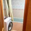 IMG-20190128-WA0053.jpg