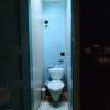 IMG-20241009-WA0015.jpg
