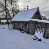IMG-20241105-WA0022.jpg