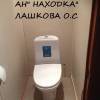 IMG_0859.JPG