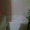 IMG_20151104_165309.jpg