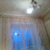 IMG_20151202_161250.jpg