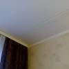 IMG_20161117_090501.jpg