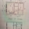 IMG_20260611_140708.png