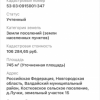 IMG_9591.PNG