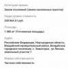 WhatsApp_Image_2024-05-25_at_11.50.30.jpeg
