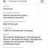 WhatsApp_Image_2024-06-24_at_14.24.54.jpeg
