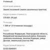 WhatsApp_Image_2024-07-06_at_10.42.21.jpeg