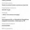 WhatsApp_Image_2024-07-06_at_13.05.24_2.jpeg