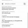 WhatsApp_Image_2024-10-12_at_13.10.17.jpeg