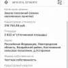 WhatsApp_Image_2024-10-12_at_13.11.08.jpeg