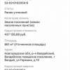 WhatsApp_Image_2024-11-21_at_14.10.22.jpeg