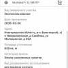 WhatsApp_Image_2025-05-07_at_15.06.37.jpeg