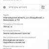 WhatsApp_Image_2025-06-24_at_16.00.52.jpeg