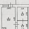 b2ad87b2-97d0-40a5-858a-103bce08f250.JPG