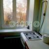watermarked-IMG_20141008_092329.jpg
