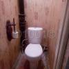 watermarked-IMG_20141226_140855.jpg