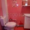 watermarked-IMG_20150323_150523.jpg