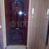 watermarked-IMG_20150323_150613.jpg