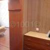 watermarked-IMG_20150323_150627.jpg