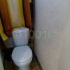 watermarked-IMG_20150917_135952.jpg