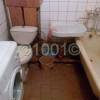 watermarked-IMG_20150921_192336.jpg