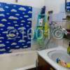 watermarked-IMG_20151203_140850.jpg