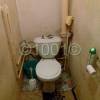 watermarked-IMG_20151203_140915.jpg