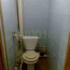 watermarked-IMG_20160219_191510.jpg