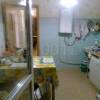 watermarked-IMG_20160219_191617.jpg