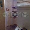 watermarked-IMG_20160225_175115.jpg