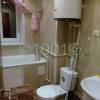 watermarked-IMG_20160229_195010.jpg