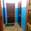 watermarked-IMG_20160408_234020.jpg